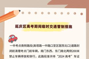 ?追逐纪录！马刺惨遭14连败 队史第二长！